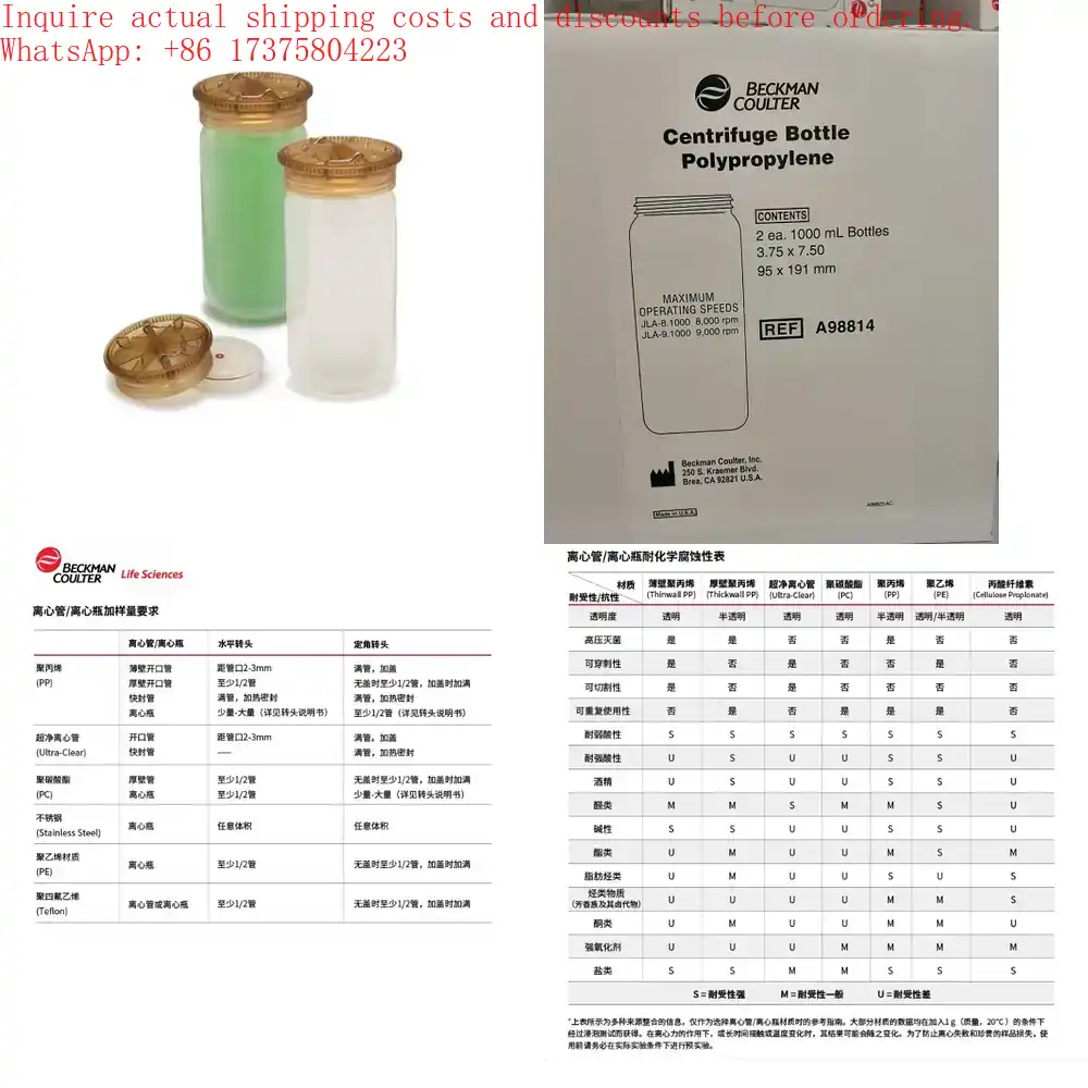 Beckman Coulter Reagent Cartri - Medical Lab Diagnostics 리뷰 및 가격