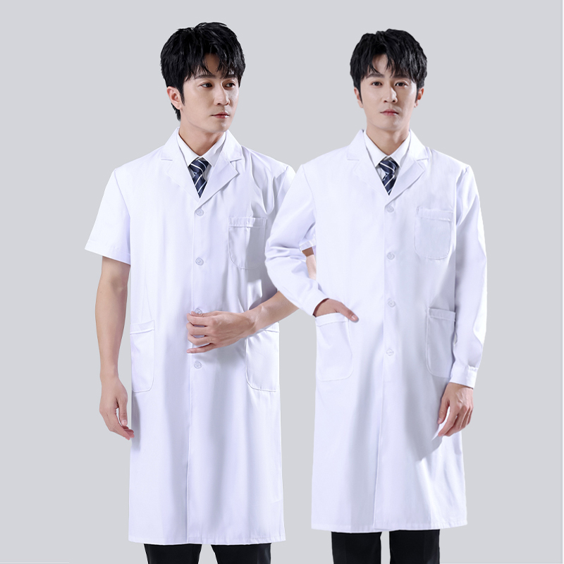 Male's White Medical Coat Men  - Medical Lab Gown 리뷰 및 가격