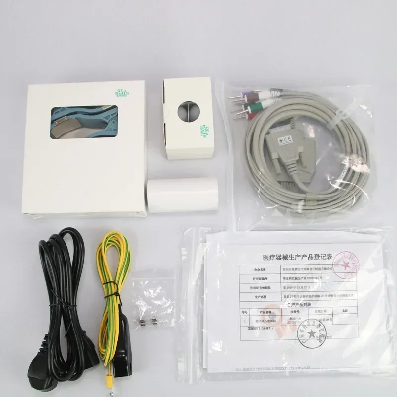 High Quality Portable Cheap Pr - Ekg Ecg Machine Portable 리뷰 및 가격