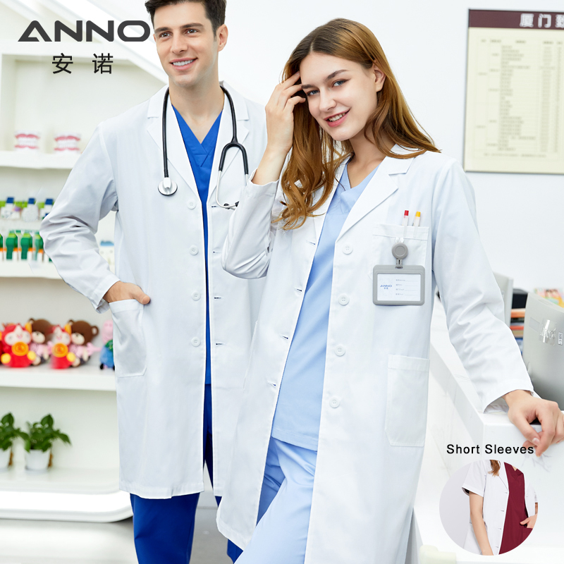 ANNO White Doctor Medical Coat - Medical Lab Gown 리뷰 및 가격
