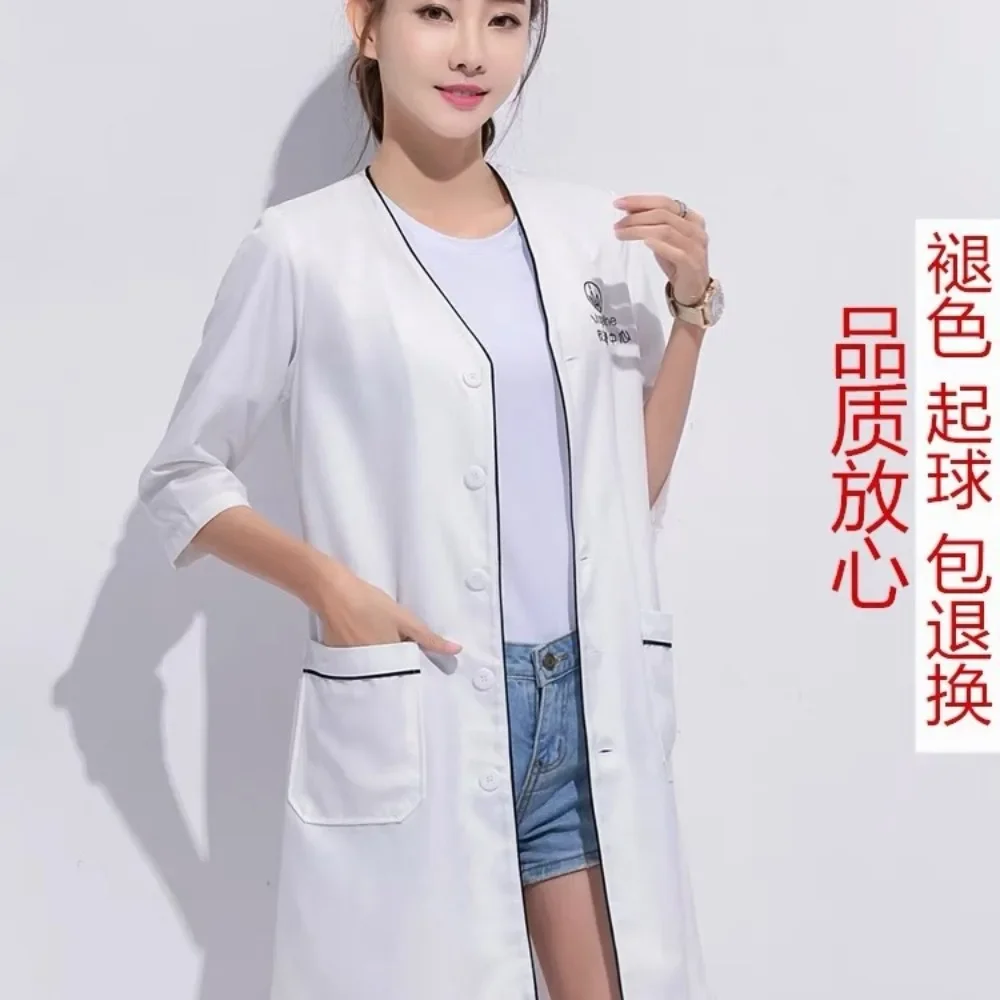 Custom Logo beauty uniform bea - Lab Coat Medical 리뷰 및 가격