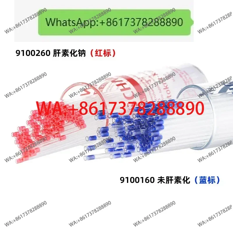 Micro Capillary Glass Blood Co - Medical Lab Blood Test 리뷰 및 가격