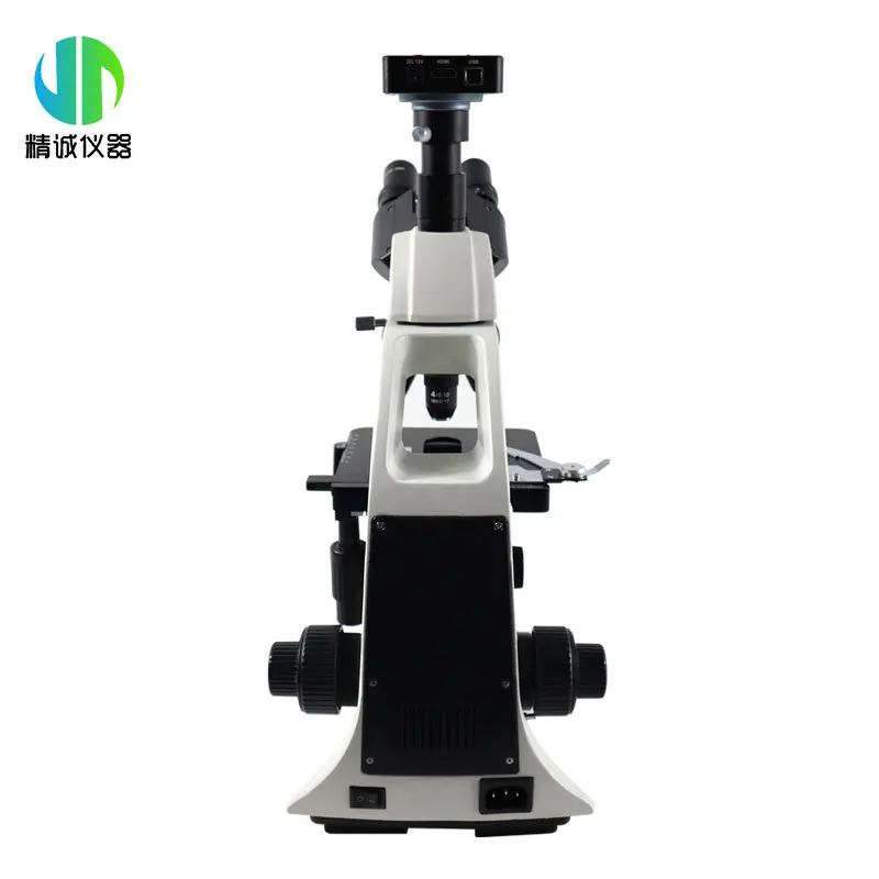 Special HD cell observation pr - Medical Lab Microscope 리뷰 및 가격