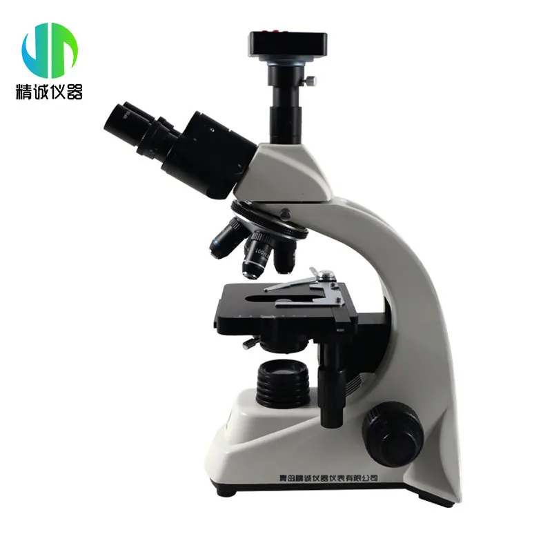 Special HD cell observation pr - Medical Lab Microscope 리뷰 및 가격