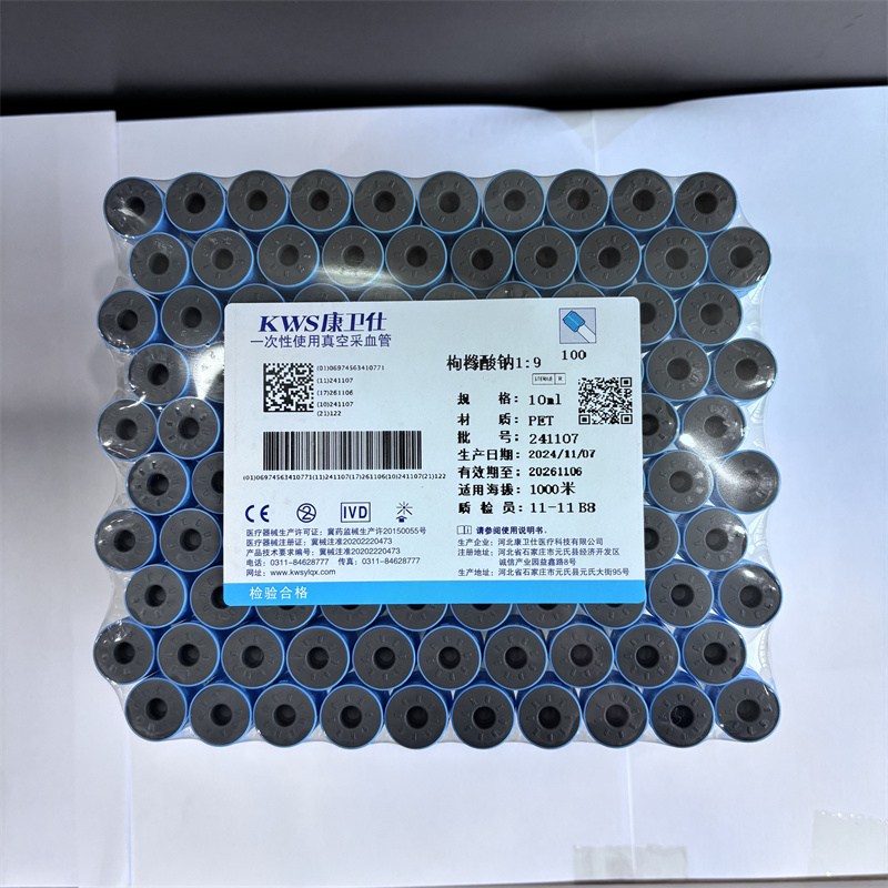 50pcs/lot Disposable Sterile V - Medical Lab Blood Test 리뷰 및 가격