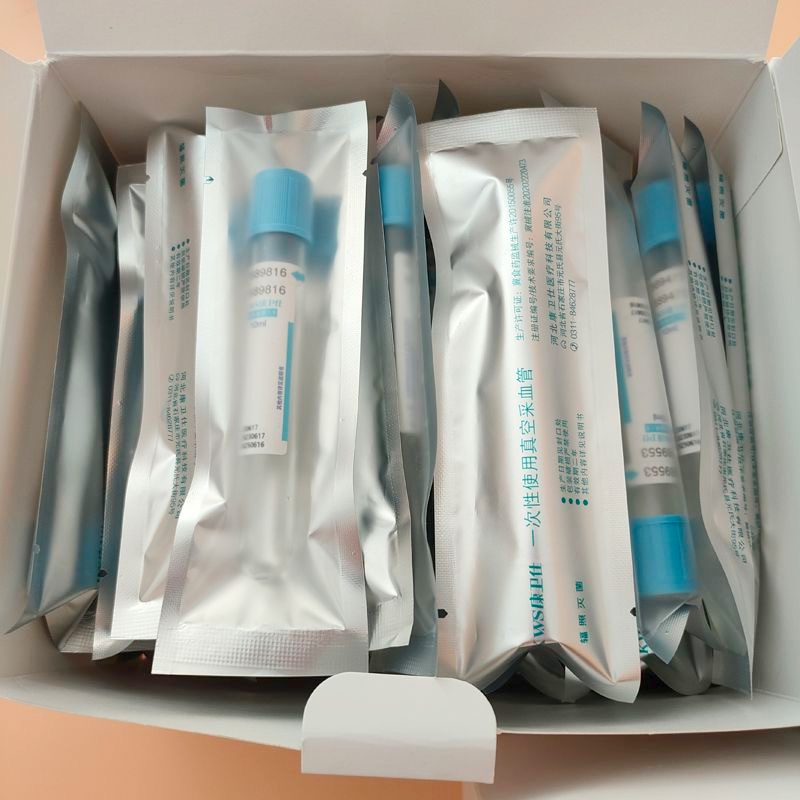 Disposable Sterile Blood Colle - Medical Lab Blood Test 리뷰 및 가격