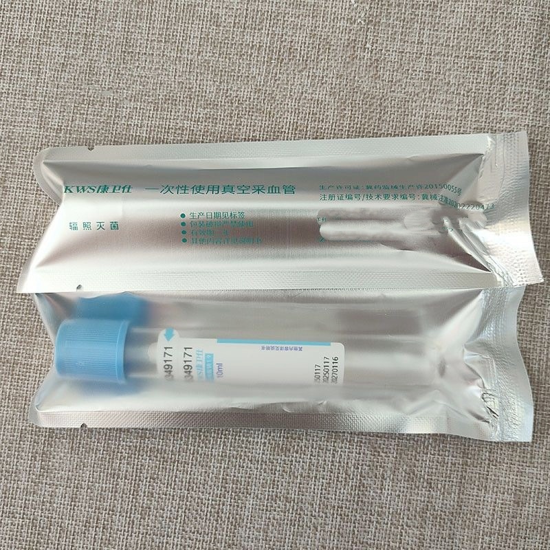 Disposable Sterile Blood Colle - Medical Lab Blood Test 리뷰 및 가격